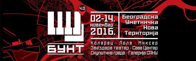 Završni koncert festivala BUNT sutra  u Centru Sava