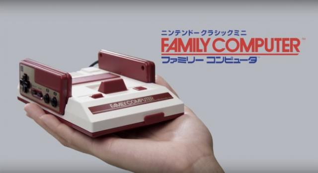 Japanci lude za NES mini konzolom