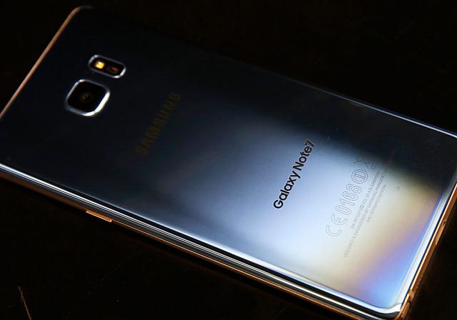 Samsung daljinski „ubija“ Galaxy Note 7