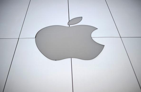Apple kažnjen jer radnicima nije omogućio pauzu
