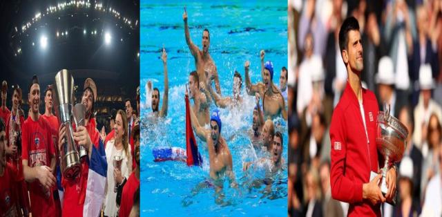 Čekali su dugo, dočekali su u 2016: Velikani srpskog sporta