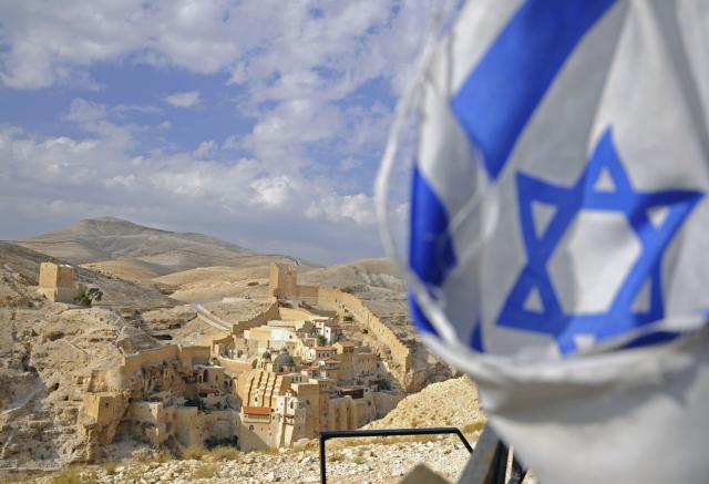 Izrael besan zbog Irana. Želite da budete svetska sila?