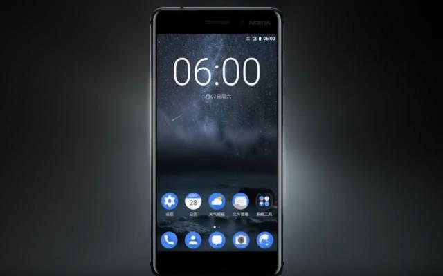 Nokia se vraća u igru novim telefonom srednje klase