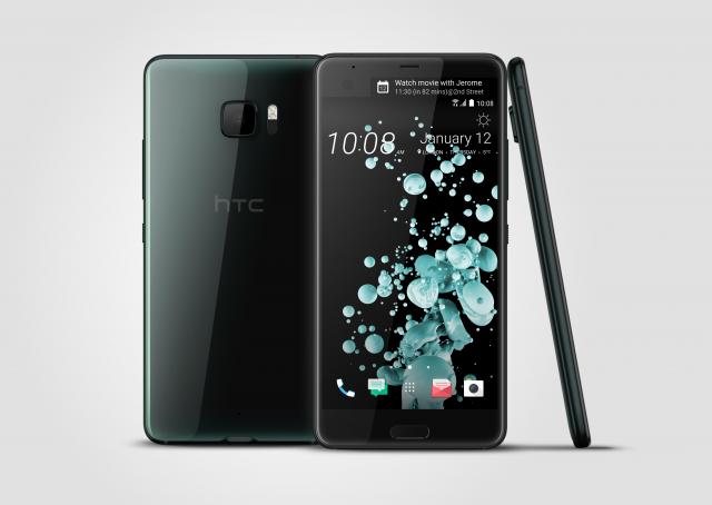 HTC predstavio dva nova modela – HTC U Ultra i HTC UPlay