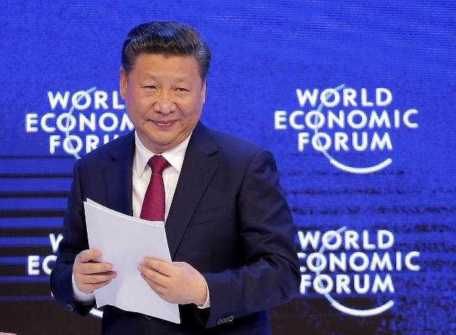 Chinese president's "robust defense of globalization"