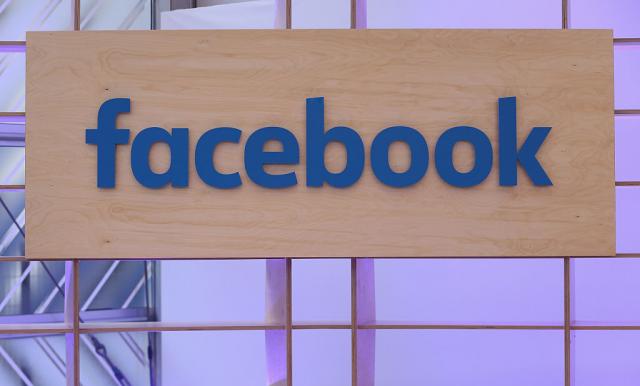 Veliki lajk: Fejsbuk gradi mega-centar u Evropi
