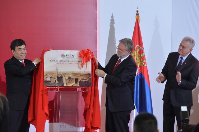 Stigla Kineska banka; Nikolić: Đinping i ja...FOTO