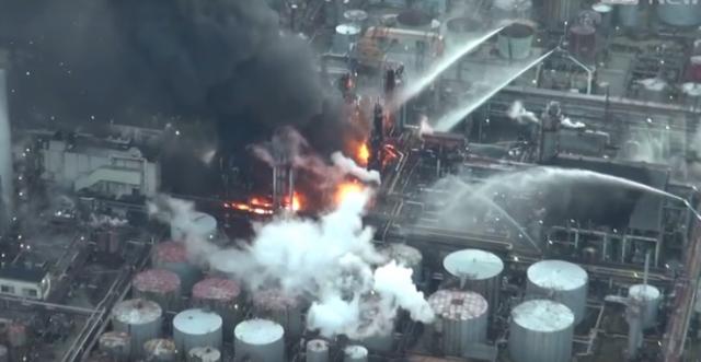 Buknula rafinerija nafte, evakuacija, borba s vatrom VIDEO