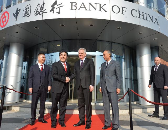Bank of China launches operations in Serbia