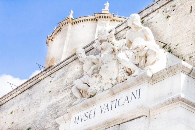 Unapreðen sajt Vatikanskih muzeja