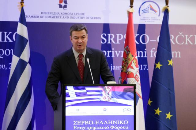 "Grci, dobrodošli u Srbiju, zemlju prilika"