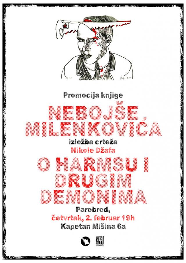 Promocija knjige priča Nebojše Milenkovića