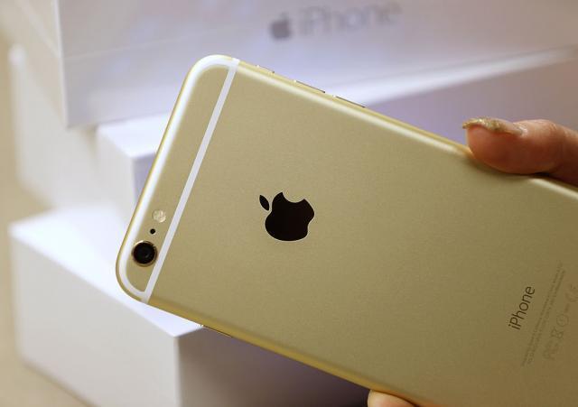 Appleov novi iPhone će podržavati bežično punjenje