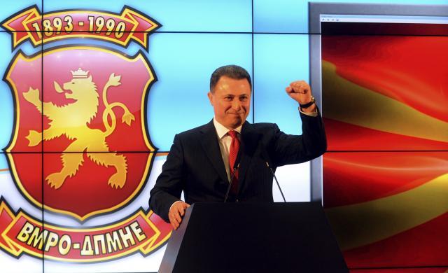 VMRO demantuje da je Gruevski rekao da se boji zatvora