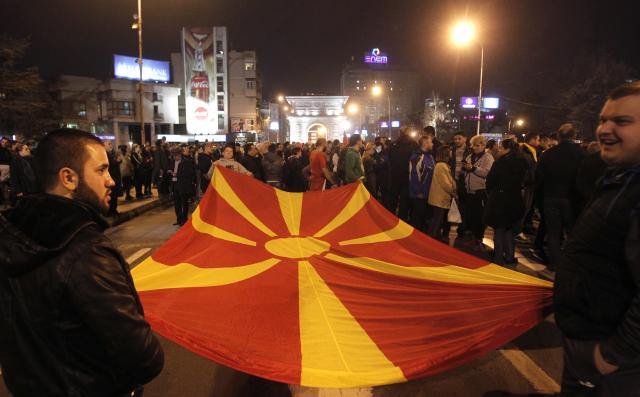 "Pala" zastava Makedonije, vijore se albanski orlovi