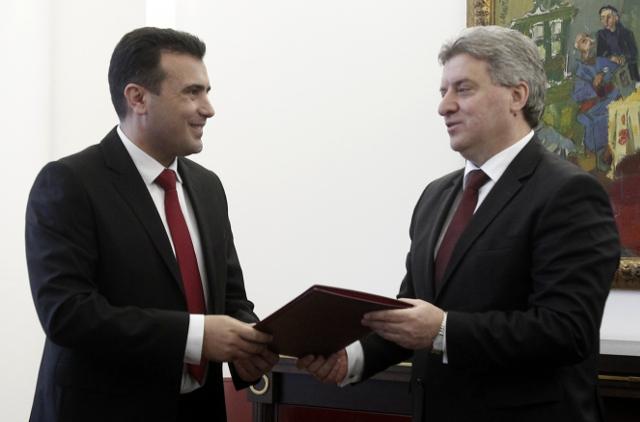 US ambassador urges Macedonian president to reconsider