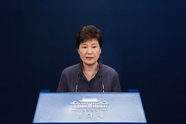 Uhapšena opozvana predsednica Južne Koreje
