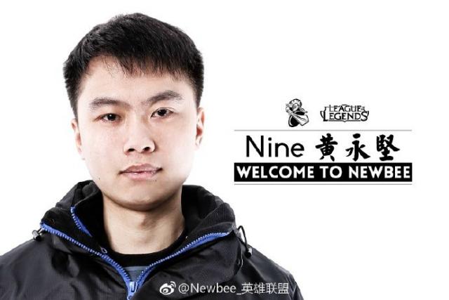Nine je novi džangler LoL tima Newbee