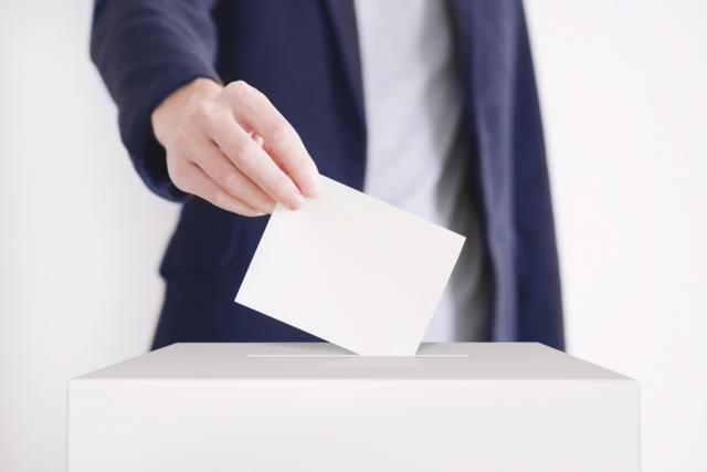 Proglašeno pet lista za lokalne izbore u Kosjeriæu