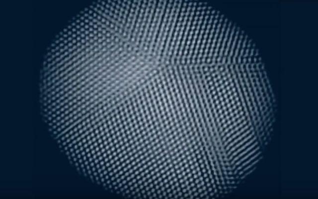 Da li ste ikada videli atom?