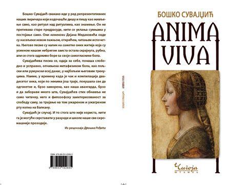 "Anima Viva" - zbirka poezije Boška Suvajdžiæa