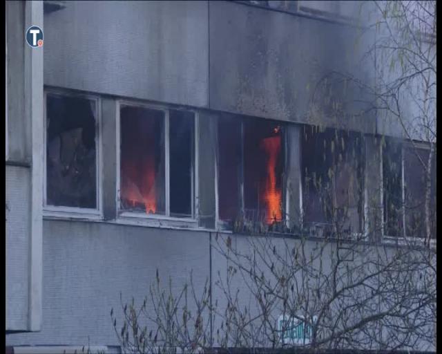 BG: Požar uništio stan u Ustanièkoj ulici / VIDEO
