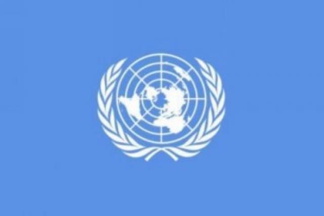 UN pokreće istragu o zločinima u Kongu