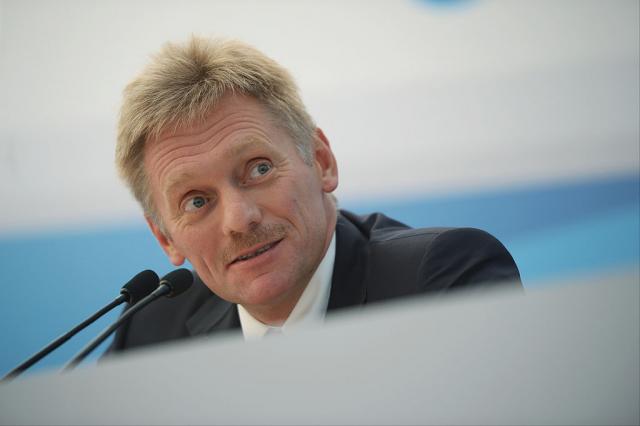 Kremlj o zabrani politièarima iz CG: Ne znamo ništa o tome