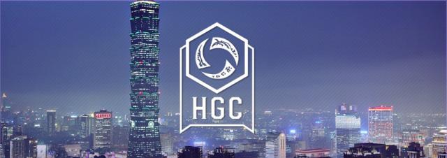 HotS: Počinje drugi deo sezone u HGC