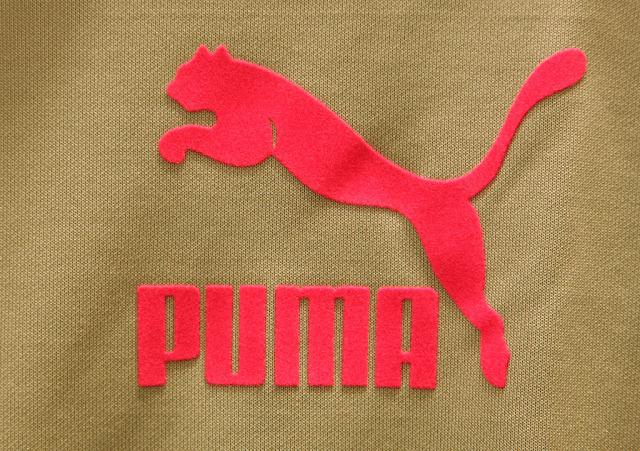 Ko kaže da kopiraju samo Kinezi - Puma ukrala logo