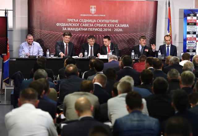 Uskoro poèinje izgradnja Nacionalnog stadiona