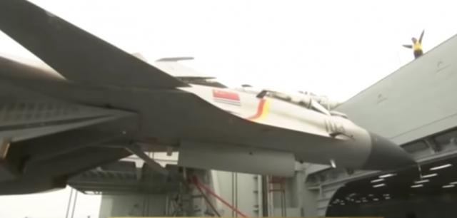 Kina izgradila svoj drugi nosač aviona VIDEO