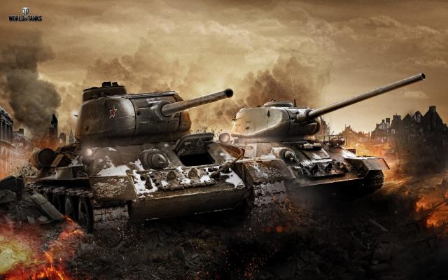GIVEAWAY: World of Tanks + WoWS