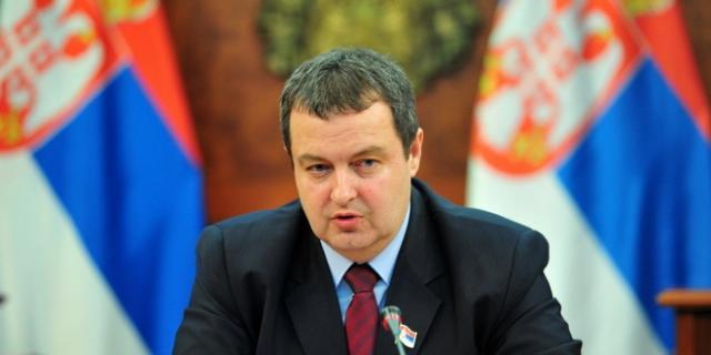 FM wants status of Russian-Serbian Center 