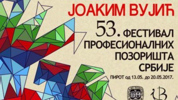 Poèeo Festival profesionalnih pozorišta Srbije