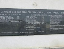The damaged memorial to the Staro Gracko victims (Tanjug, file9