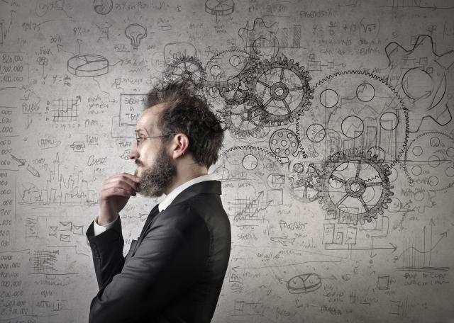 Pet stvari koje muèe izuzetno inteligentne ljude