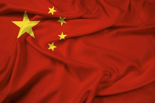 "Hladni rat" Kine i Amerike – Peking ne dâ svoju granicu