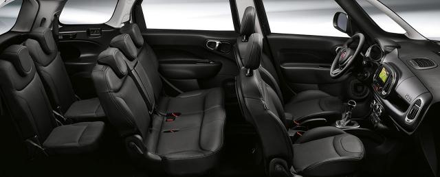 Stigao Je Novi Fiat 500l B92 - Seat Covers For 2018 Fiat 500l