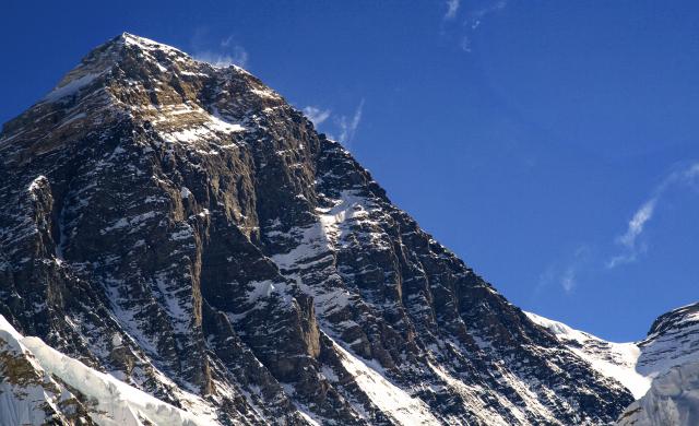 Èuvena stena s Mont Everesta zvanièno više ne postoji