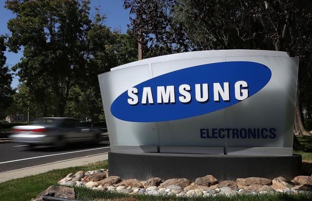 Samsung predstavlja prvi "rastegljivi" ekran