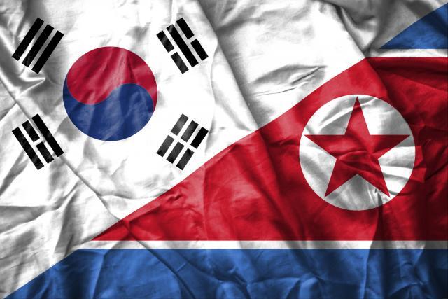 Prepucavanje dve Koreje preko granice