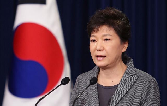 Bivša južnokorejska predsednica napustila sud