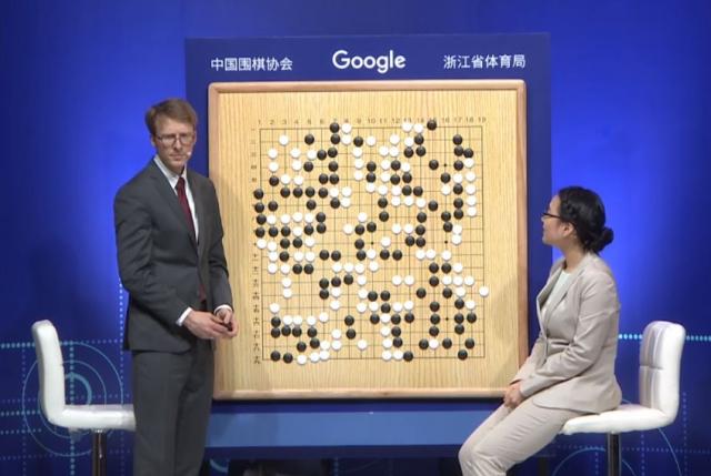 Googleov softver pobedio čoveka u tradicionalnoj kineskoj igri