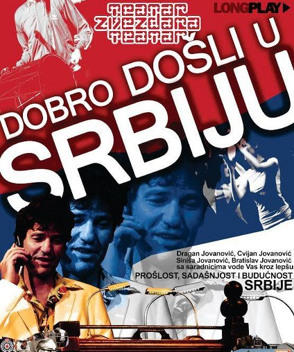 Predstava "Dobrodošli u Srbiju" izvedena po 350. put