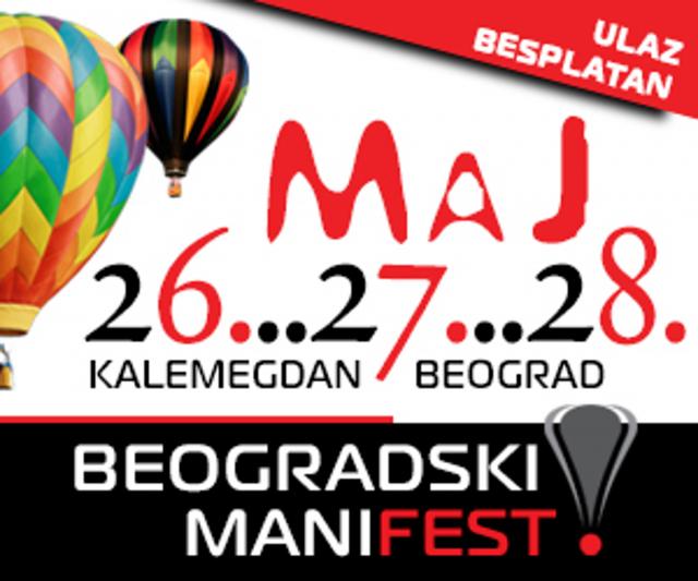 Danas poèinje treæi "Beogradski manifest"