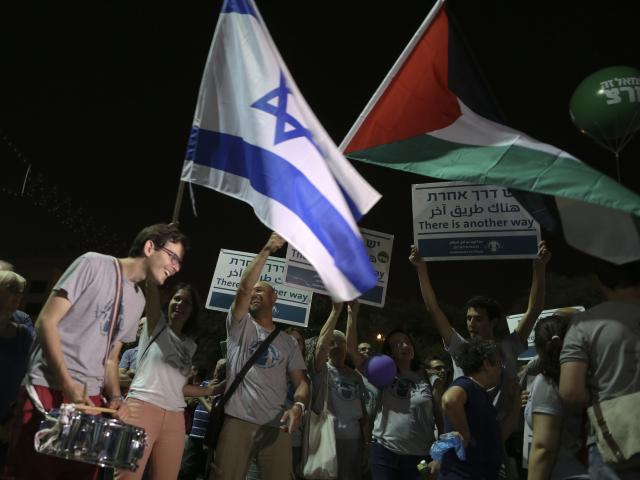 Hiljade na ulicama Tel Aviva: Vreme je za mir FOTO
