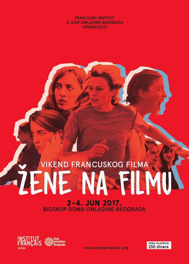 Vikend francuskog filma u Domu omladine Beograda