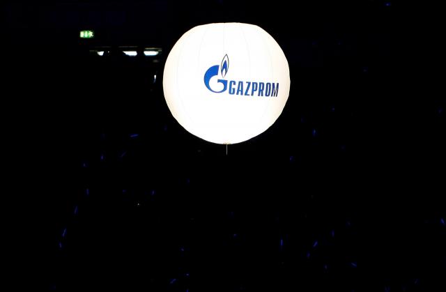Cene gasa potopile Gasprom