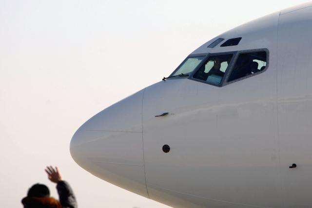 Katar erverjs blokira letove ka Saudijskoj Arabiji